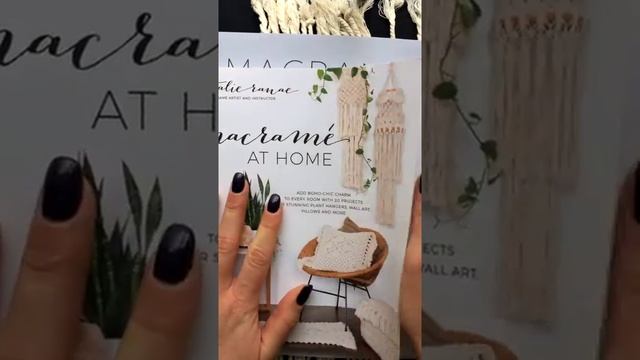 Ромб из квадратных узлов смотреть онлайн