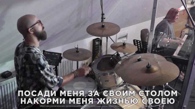 Прикоснись ко мне | Церковь Вифания | Краснодар смотреть онлайн