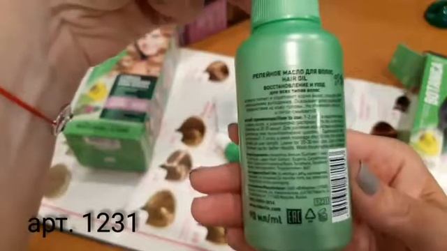 Краски для волос фаберлик смотреть онлайн