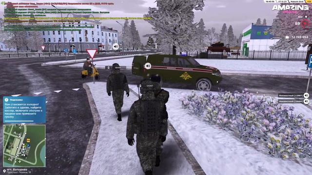ПАТРУЛЬ ВОЕННОЙ ПОЛИЦИИ! Перестрелка на мосту и тайный завод.. на AMAZING ONLINE в GTA CRMP смотреть онлайн