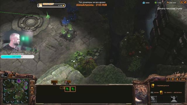 Star Craft 2 | Новый патч октябрь 2023 и неожиданный сюрприз #sc2 #starcraft #starcraft2 смотреть онлайн