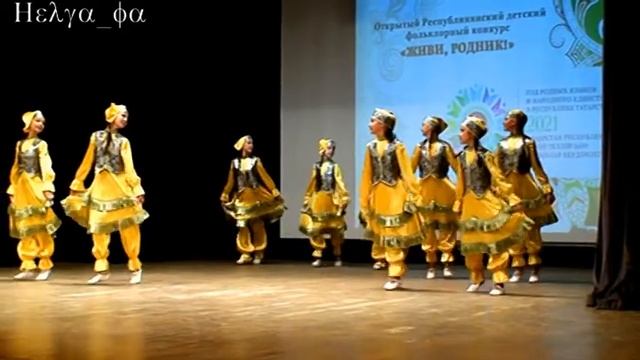 Татарский народный танец // Татар халык биюе// Tatar folk dance смотреть онлайн