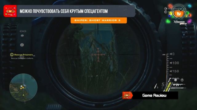 ОБЗОР Sniper Ghost Warrior 3 (Review) смотреть онлайн