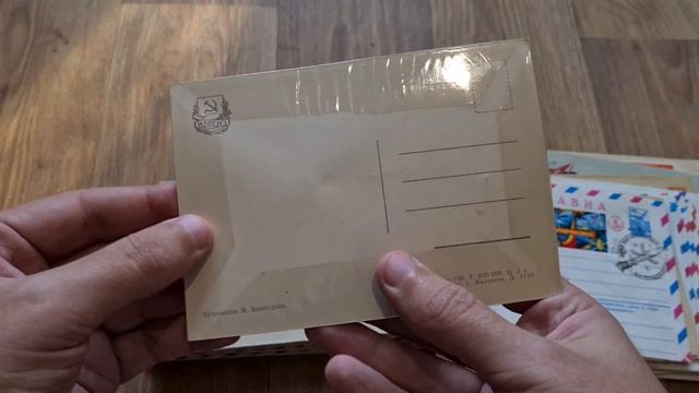Обзор ИНТЕРЕСНОЙ коллекции Конвертов СССР часть 1ая смотреть онлайн