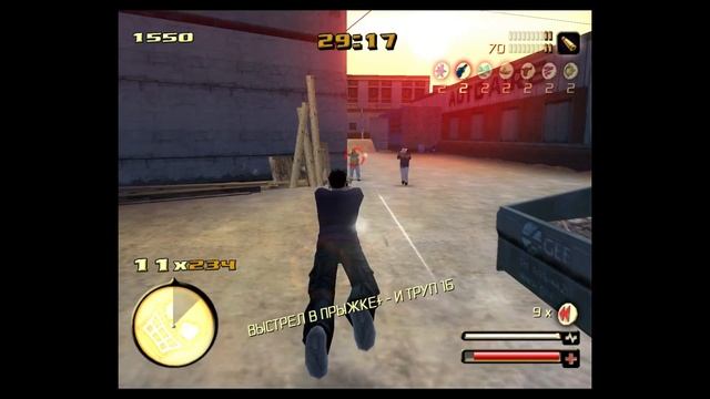 Прохождение игры Total Overdose. Задание 21. Взлёт на стену. смотреть онлайн