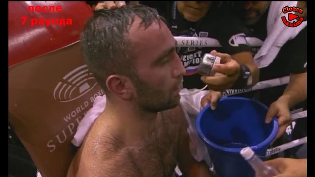 Что говорили боксерам между раундами | Гассиев vs Усик | Финал WBSS смотреть онлайн