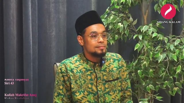 Nabi Melontar Sebenarnya Allah Melontar Ibn Arabi Memasukkan Unsur Triniti Dalam Islam смотреть онлайн