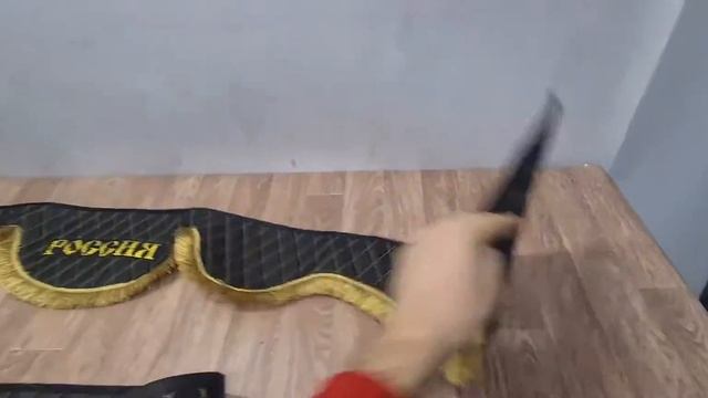 Стеганый ламбрекен с уголками + ламбрекен в спальник для ДАФ с золотым напылением. смотреть онлайн