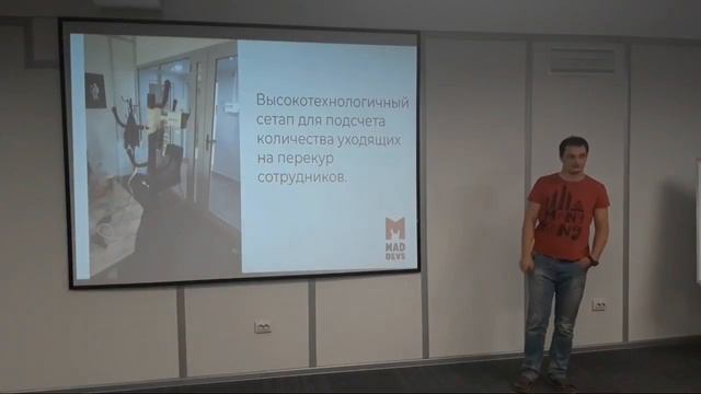 Практическое Использование Tensorflow. Спикер Олег Катков смотреть онлайн