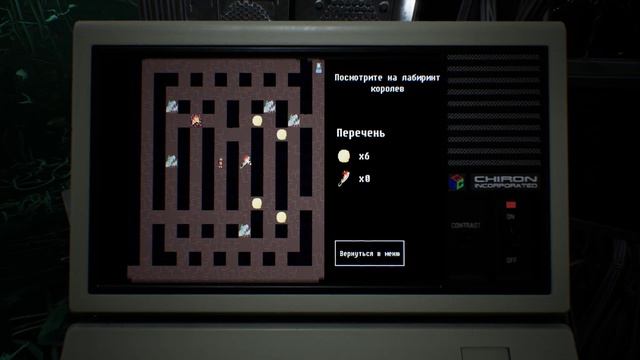 Observer ( System Redux) "Огнем и Мечом : Пауки. Все 17 уровней" #12 смотреть онлайн