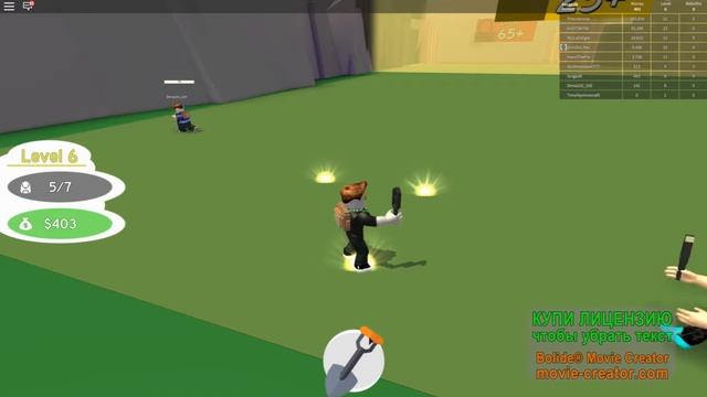 КЛАДОИСКАТЕЛИ В ROBLOX смотреть онлайн