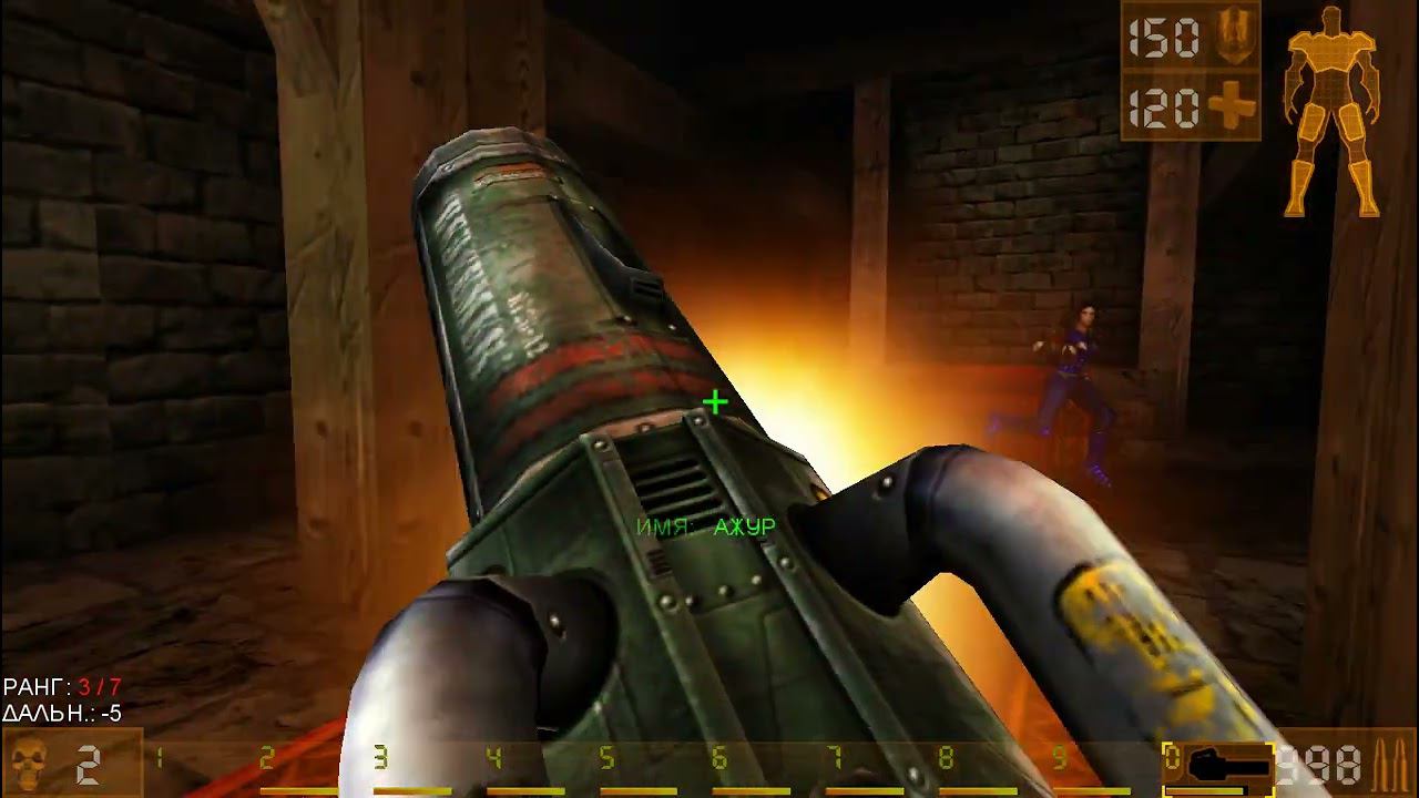 Прохождение Unreal Tournament Барикада #10