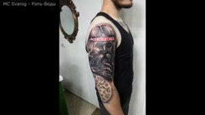 Я ведаю, значит и вам придется