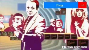 заставка сегодня вечером с Андреем Малаховым пим х.й (2020-н.в)