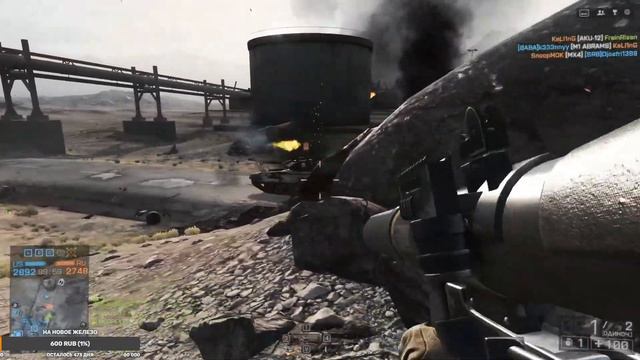 Играем в Battlefield смотреть онлайн