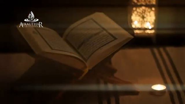 'Tafsir Surah Yusuf' By Sheikh Sajid Ahmed Umar [SHORT PROMO]