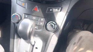 Разборка Chevrolet - Orlando 2011-2015, 2 (VIN: KL1YA75Y9EK512590) RHZ5246