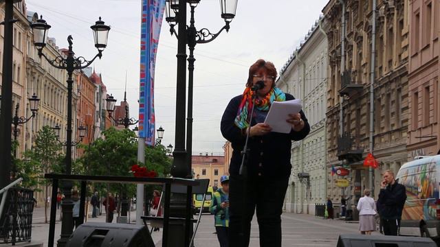 Ольга Виор _ Таврическому саду смотреть онлайн