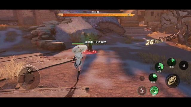 The Legend of Qin Mobile Game (Official Released) - Android Apk Gameplay смотреть онлайн