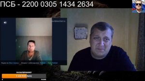 Палыч троллит | #СитуацияПалыч