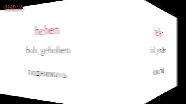 Самые важные глаголы! Немецкий-русский-узбекский-английский! смотреть онлайн