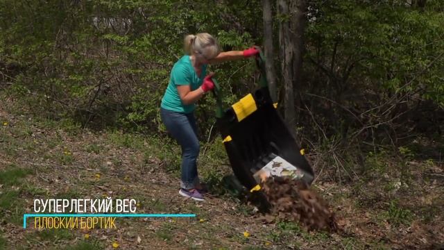 Садовая тачка-тележка GARDEN CART смотреть онлайн