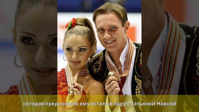 Костомаров, Роман Сергеевич - Карьера смотреть онлайн