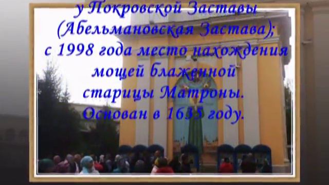 Путь к истине смотреть онлайн