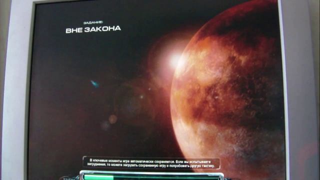StarCraft 2 on AMD Athlon XP 2500+ @ 3200+ смотреть онлайн