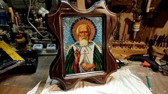 Деревянная рамка для иконы... 27 мая 2023 г. смотреть онлайн