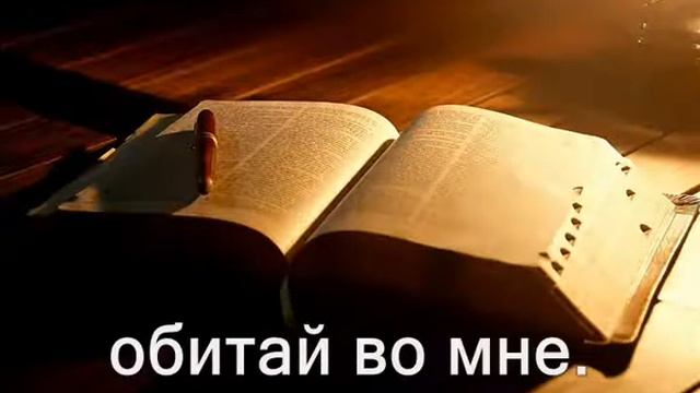 Долго ли томиться тебе - караоке смотреть онлайн