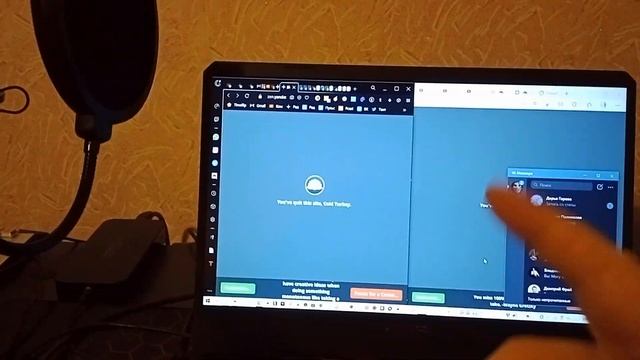 Как запретить запуск игр, программ и сайтов по расписанию? смотреть онлайн