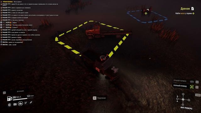 SnowRunner:+DLC+HARDMODE/Часть#6:Начинаем Правильно, Экономика и Геймплей/На русском/BlackRiver100% смотреть онлайн