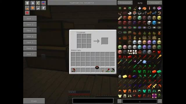 Модерный let's play часть 7 Инчант стол и супер печь! смотреть онлайн