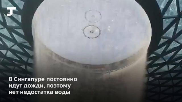 В Сингапуре построили новую часть аэропорта с крышей-водопадом смотреть онлайн