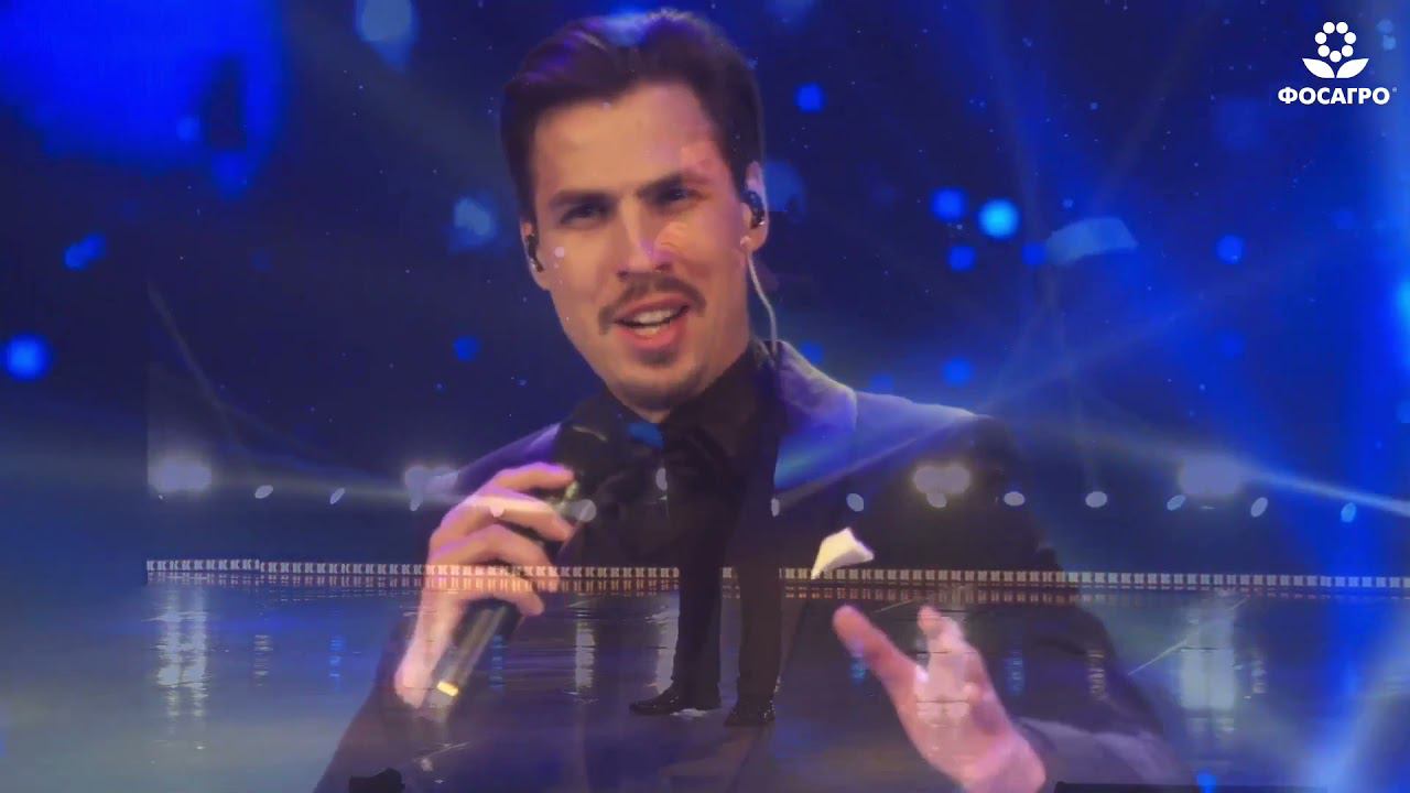 Андрей Курсаков - Благодарю тебя