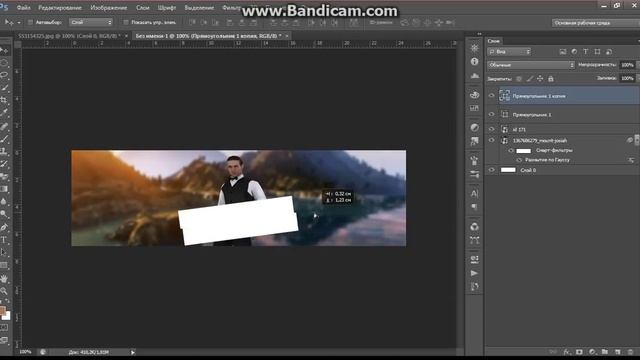 Туториал по PhotoShop CS6: Создание подписи для форумов: Samp RP, Advance RP и т.д смотреть онлайн