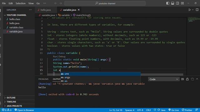 How to declare variable in Java. смотреть онлайн