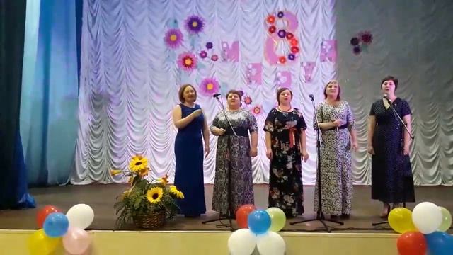 Музыкальное поздравление от ансамбля "Услада" с Международным женским днем смотреть онлайн