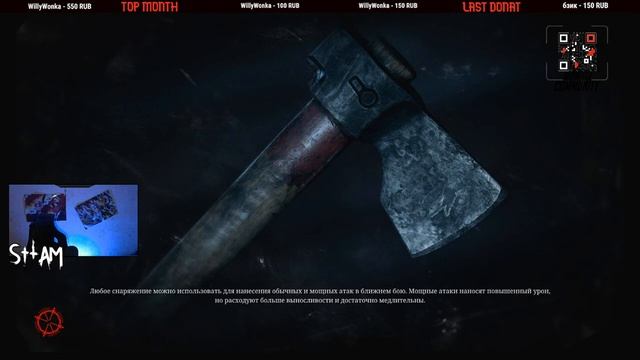 #RTX3050 #HUNTSHOWDOWN ЧЕКАЕМ ПОЛОМКИ ?Hunt: Showdown?Стрим смотреть онлайн