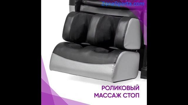 Массажное кресло VictoryFit VF-M828 смотреть онлайн