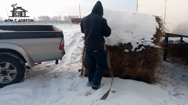 Кормушка для овец 2.0