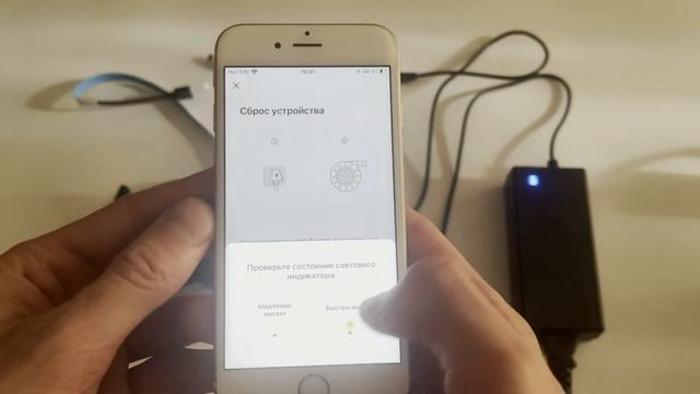 Приложение Smart Life. Подключение светодиодной ленты смотреть онлайн
