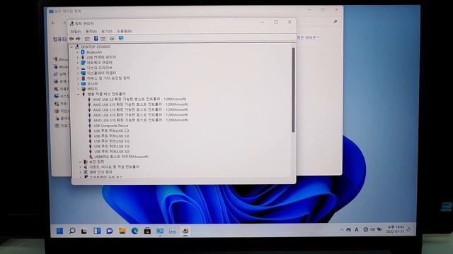 [윈도우11설치+최적화+최고성능만들기] 렘브란트 6800U 씽크북 16 Gen4+ ARA смотреть онлайн