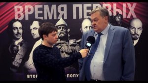 Евгений Спицын об Александре Солженицыне