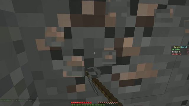 Как легко зарабатывать монеты в SkyBlock на сервере Sunny.World ||| Minecraft 1.12.2