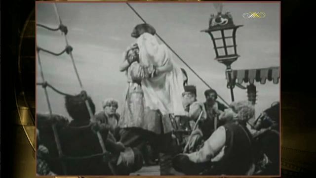 И за борт её бросает... смотреть онлайн