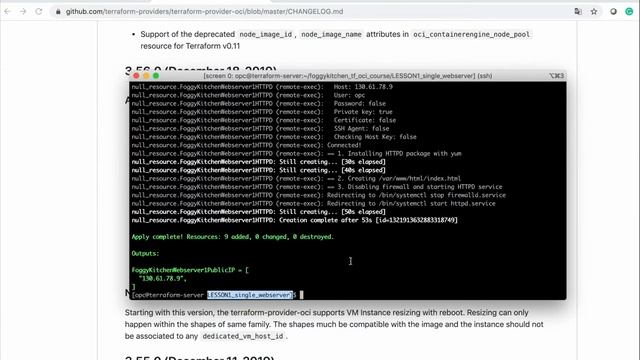 Dynamic VM shape resize in OCI with Terraform смотреть онлайн