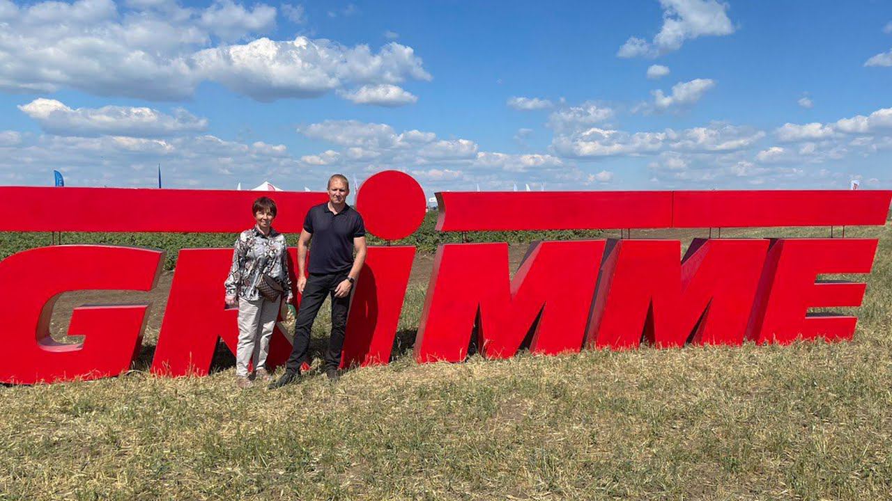 Специалисты "Тепличного" посетили значимое мероприятие картофелеводства - Potato Russia смотреть онлайн