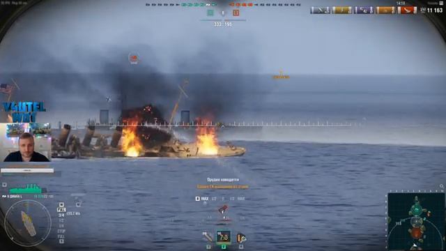 СТРИМ КОРАБЛИ *МОЖЕШЬ ЗАРАБОТАТЬ ОТ 300 ДО 500 РУБ.* ЗАБЕРИ ПОДАРКИ ОТ WG* смотреть онлайн